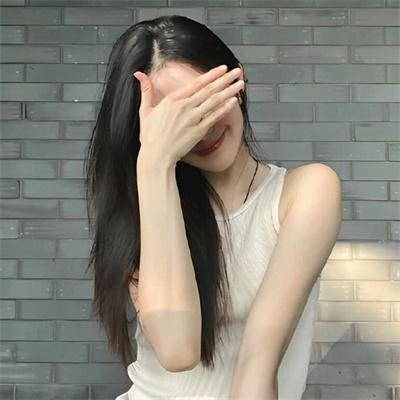 下流世界