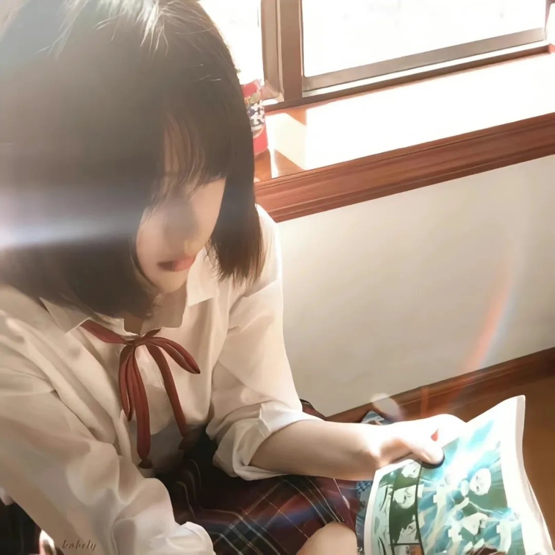 牛角石